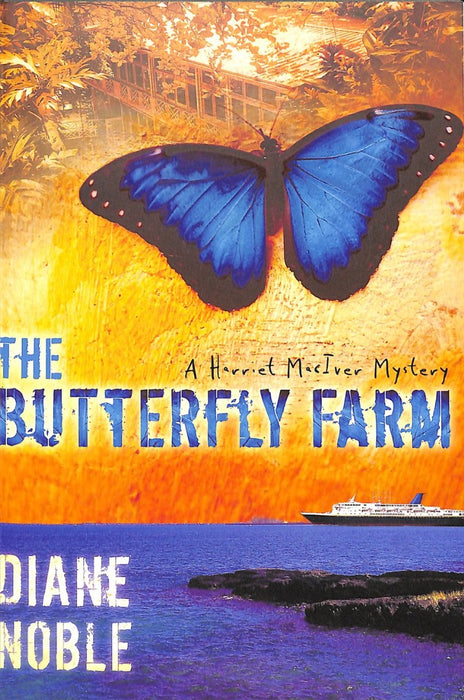 The Butterfly Farm