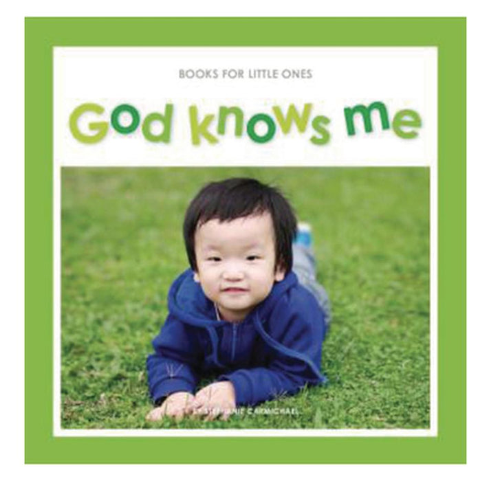 God Knows Me