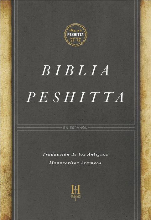 Biblia Peshitta, tapa dura