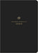 ESV Scripture Journal: John