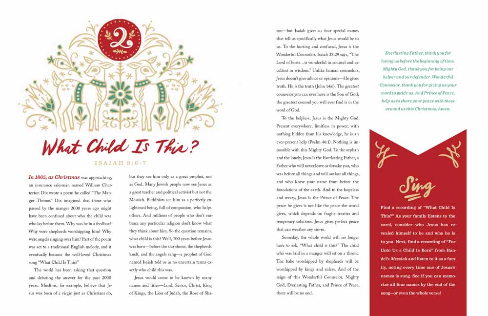 The 25 Days of Christmas