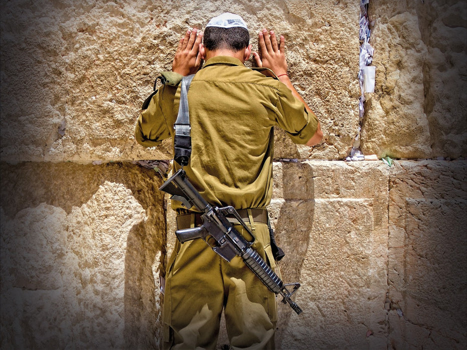 Miracle That Is Israel, The (New and Updated Edition)