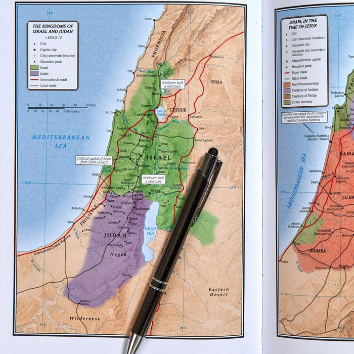 KJV Super Giant Print Reference Bible, Brown LeatherTouch