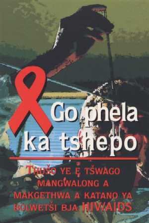 Living in Hope (Sotho Northern)