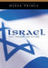 Israel: Past, Present And Future CD