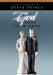 Let God Choose Your Mate CD