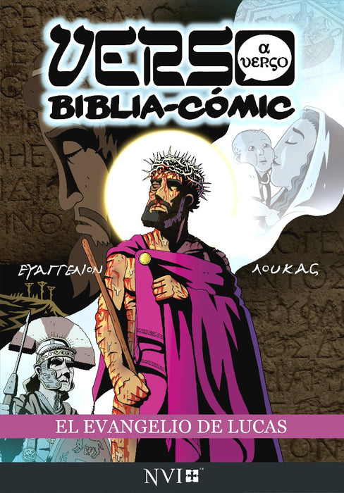 El Evangelio de Lucas: Verso a Verso Biblia-Comic