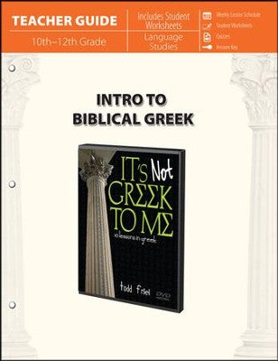 Intro To Biblical Greek (Teacher Guide)
