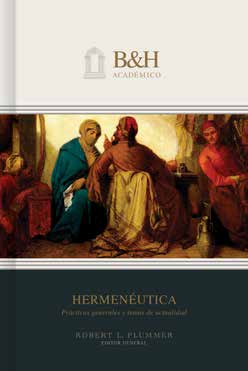 Hermenéutica (Hermeneutics)