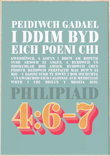 Welsh - Do Not Be Anxious About Anything - A4 Poster