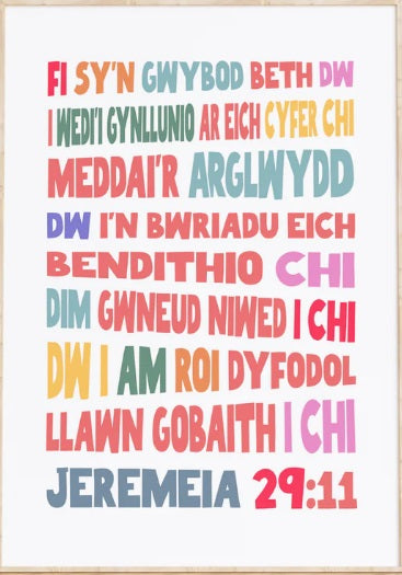 Welsh - For I Know The Plans I Have For You - Jeremiah 29:11