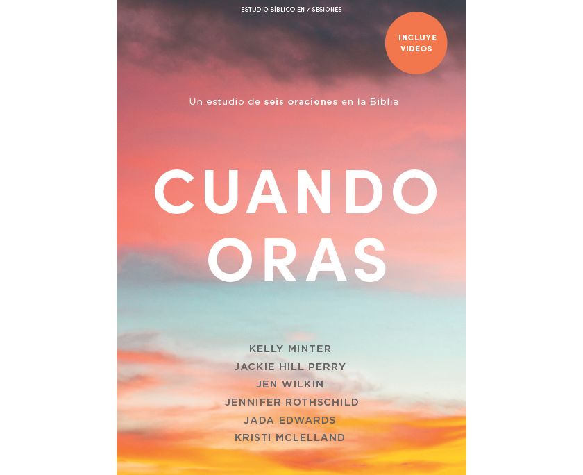 Cuando oras - Estudio bíblico