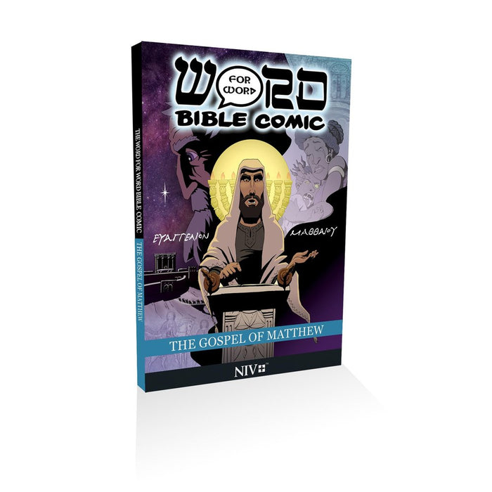 Gospel of Matthew: Word for Word Bible Comic