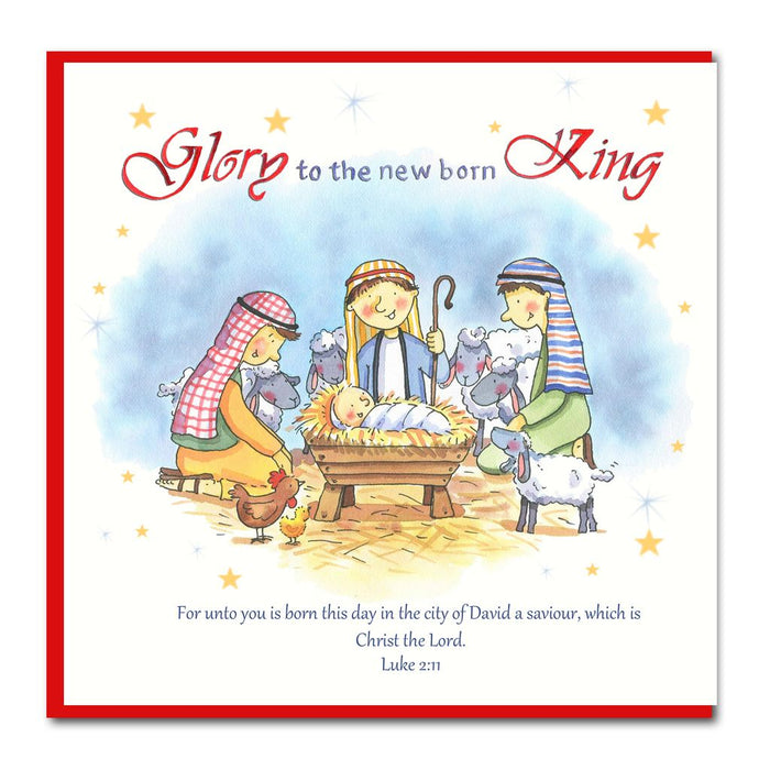 Glory To The New Born King Christmas Cards (Pack of 5)