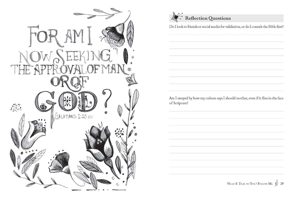 M Is For Mama Study Guide