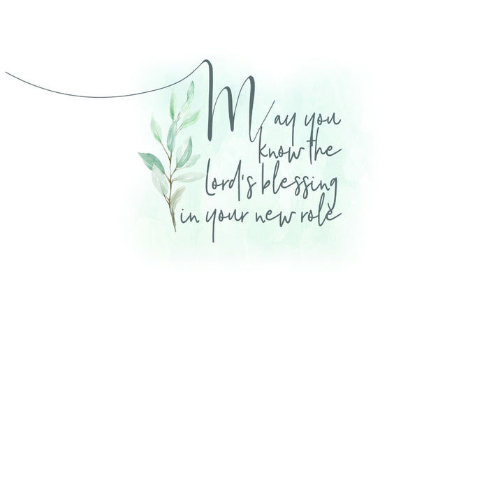 New Job: The Lord, He It Is That Doth Go Before Thee