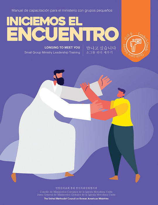 Longing to Meet You, Trilingual Edition (Korean/Spanish/Eng)