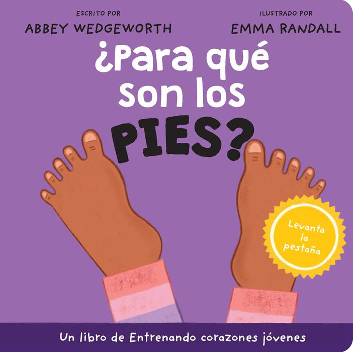¿Para qué son los pies? (What Are Feet For?)