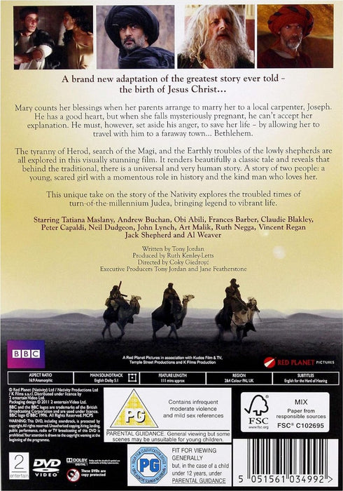 The Nativity DVD