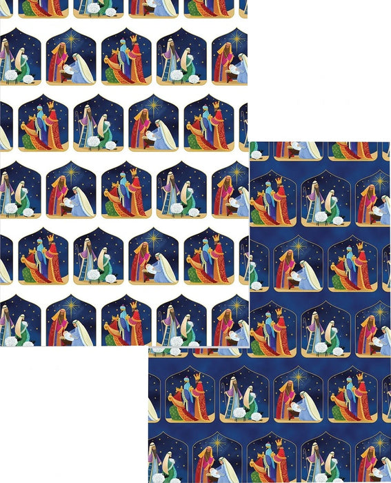 New Born King Gift Wrap