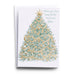 Tree to Cross Christmas Cards (Pack of 18)