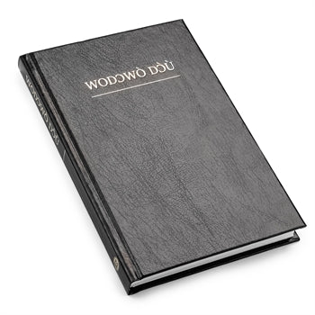 Dan New Testament - Black