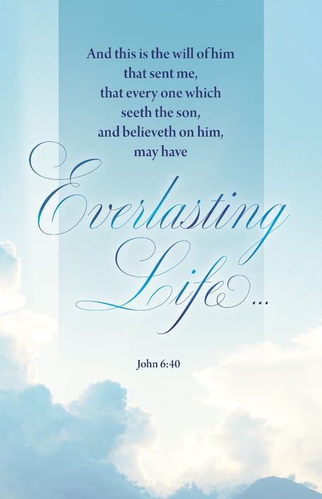 Funeral Bulletin: That Every One (Pack of 100)