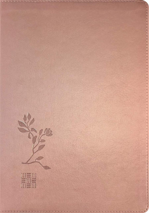 KJV Every Woman's Bible, Filament Enabled, Rose, Indexed