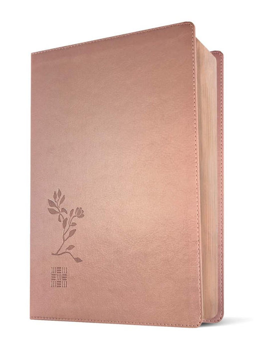 KJV Every Woman's Bible, Filament Enabled, Rose, Indexed