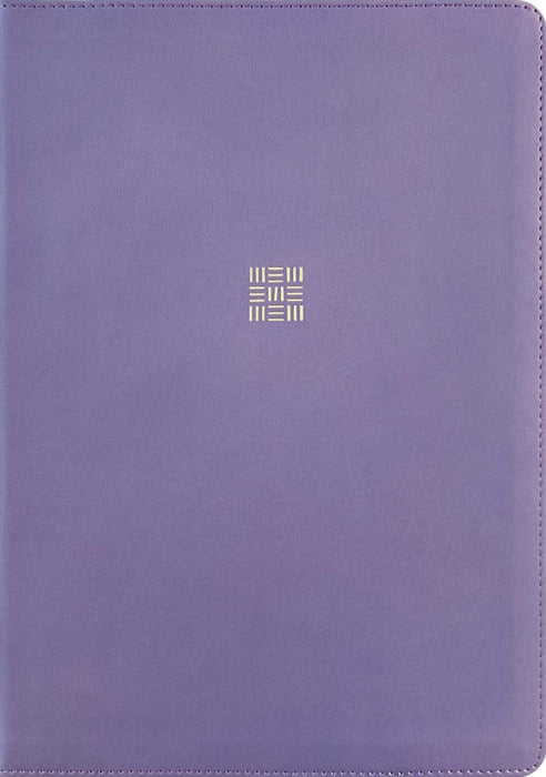 KJV Every Woman's Bible, Filament Enabled, Periwinkle