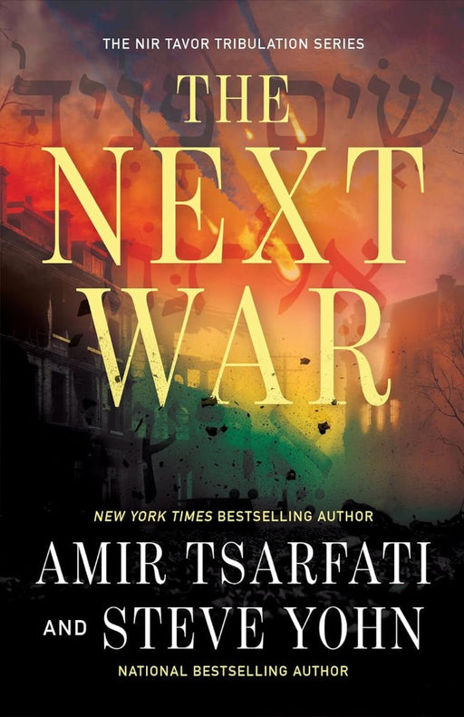 The Next War