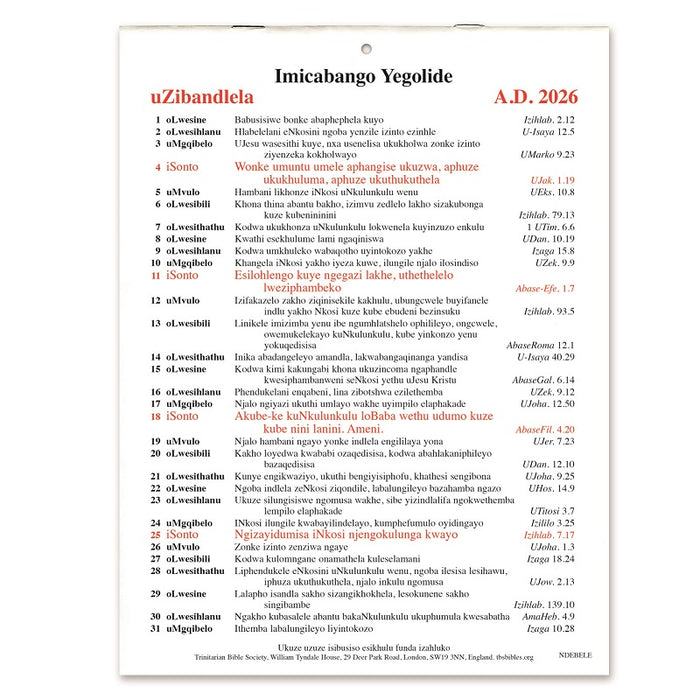 Ndebele Golden Thoughts Calendar 2026