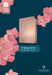 NLT Thrive Devotional Bible for Women, Filament Enabled