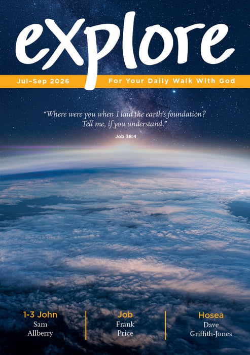 Explore July-September 2026