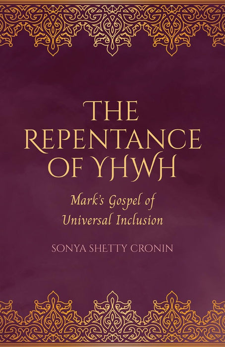 The Repentance Of Yhwh