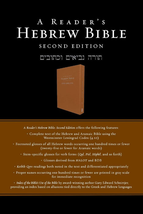 A Reader's Hebrew Bible
