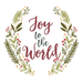 Joy to the World Christmas Cards (pack of 10)