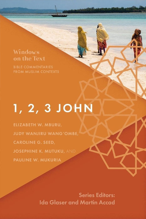 1, 2, 3 John