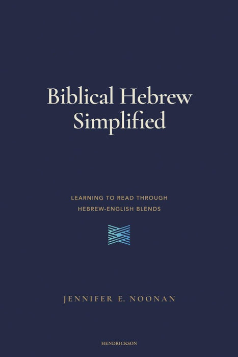 Biblical Hebrew Simplified