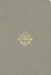 ESV Personal Size Reference Bible, Red Letter, Stone