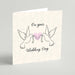 On Your Wedding Day Doves Square Card