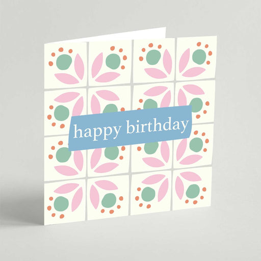 Happy Birthday (Geo Pink) Greeting Card