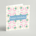Happy Birthday (Geo Pink) Greeting Card