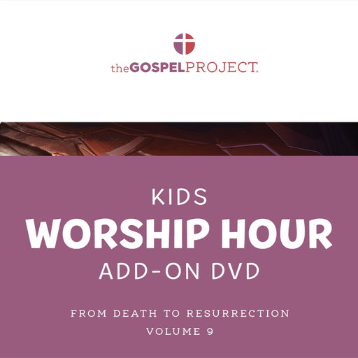 Gospel Project: Kids Worship Hour DVD, Fall 2023