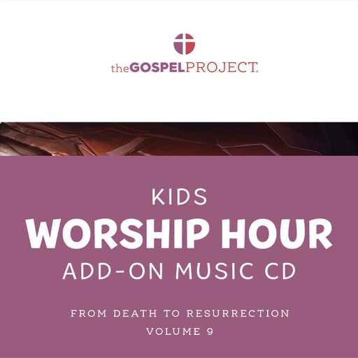 Gospel Project: Kids Worship Hour CD, Fall 2023