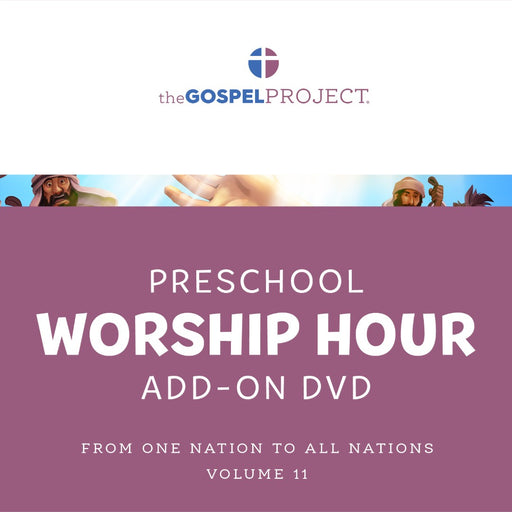 Gospel Project: Preschool Worship Hour DVD, Spring 2024