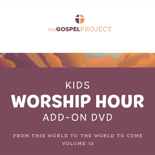 Gospel Project: Kids Worship Hour DVD, Summer 2024