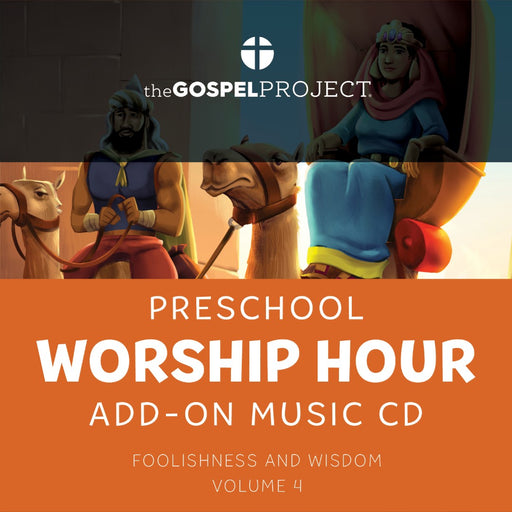 Gospel Project: Preschool Worship Hour CD, Summer 2025