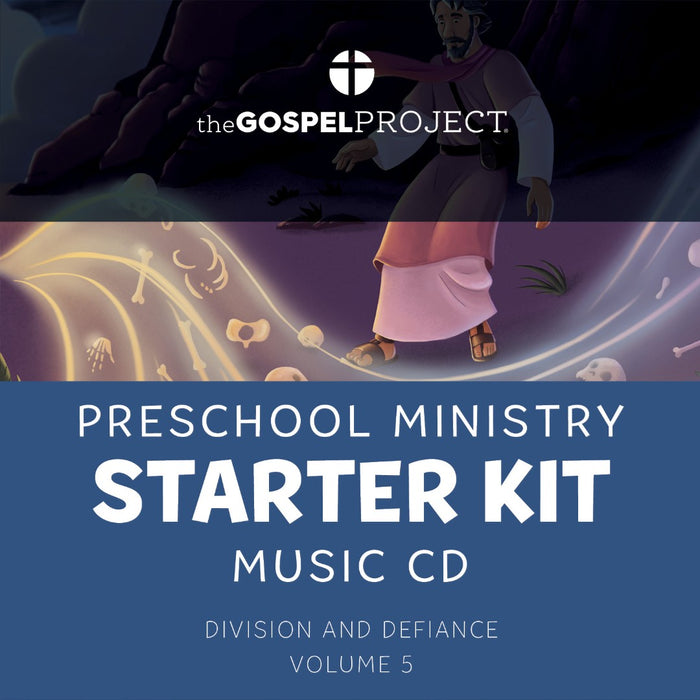 Gospel Project: Preschool Extra Music CD, Fall 2025