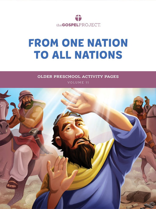 Gospel Project: Older Preschool Activity Pages, Spring 2024